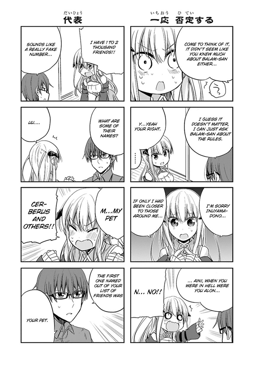 Akuma mo Fumu o Osoreru Tokoro Chapter 5 page 14 - Chapter 5