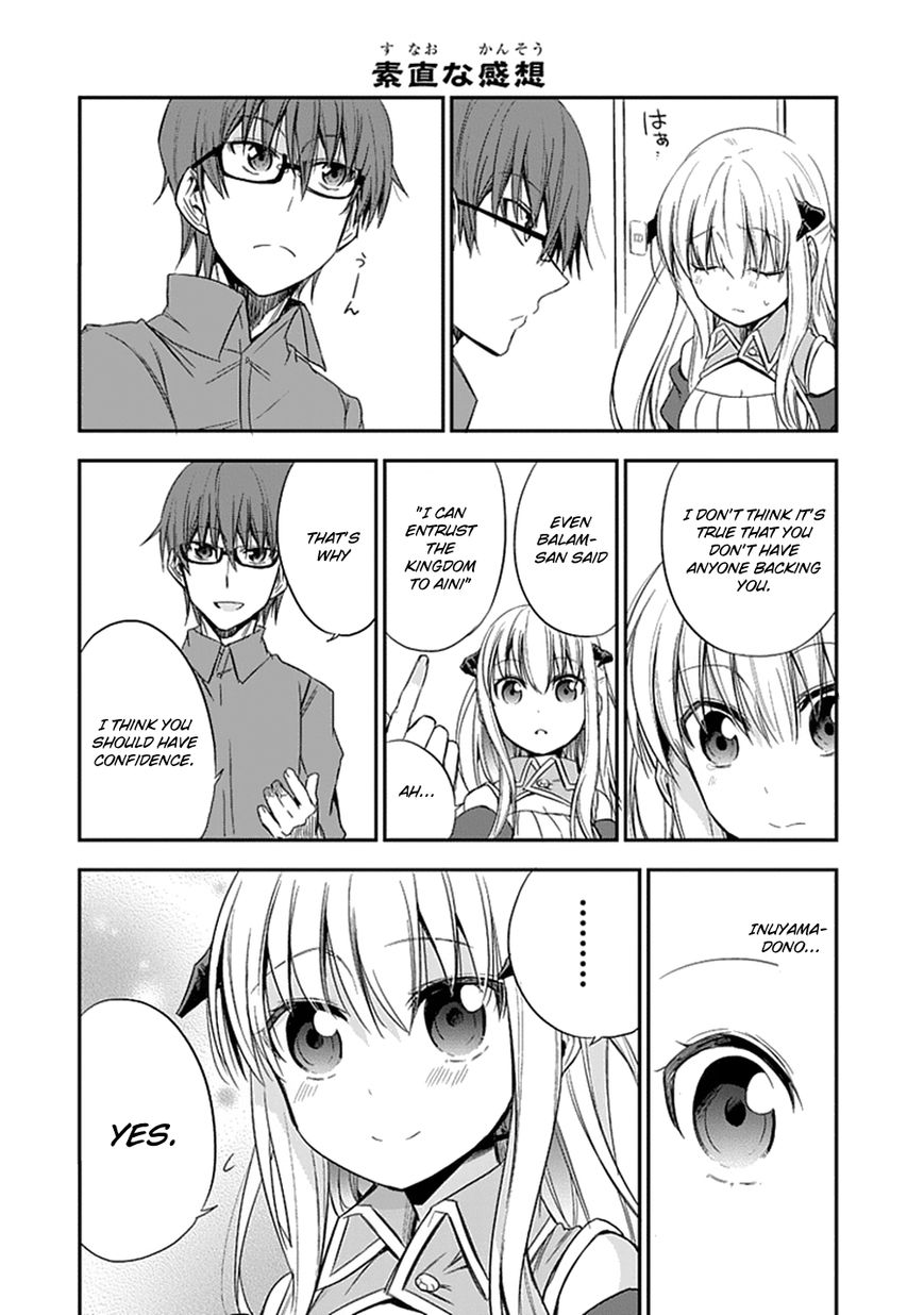 Akuma mo Fumu o Osoreru Tokoro Chapter 5 page 16 - Chapter 5
