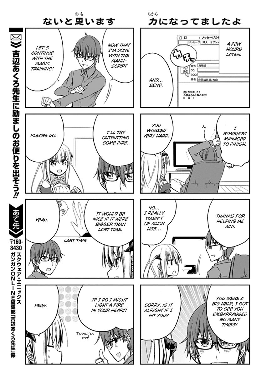 Akuma mo Fumu o Osoreru Tokoro Chapter 5 page 19 - Chapter 5