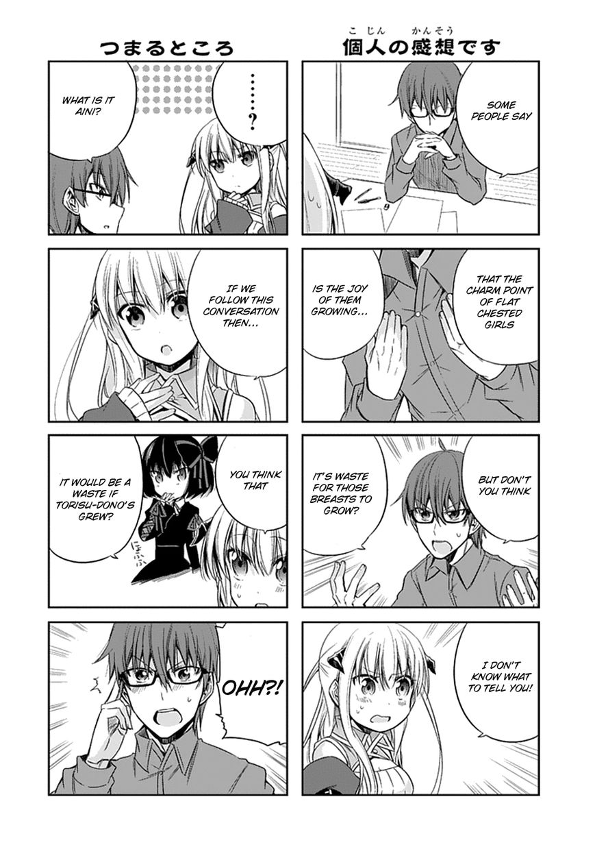 Akuma mo Fumu o Osoreru Tokoro Chapter 5 page 8 - Chapter 5