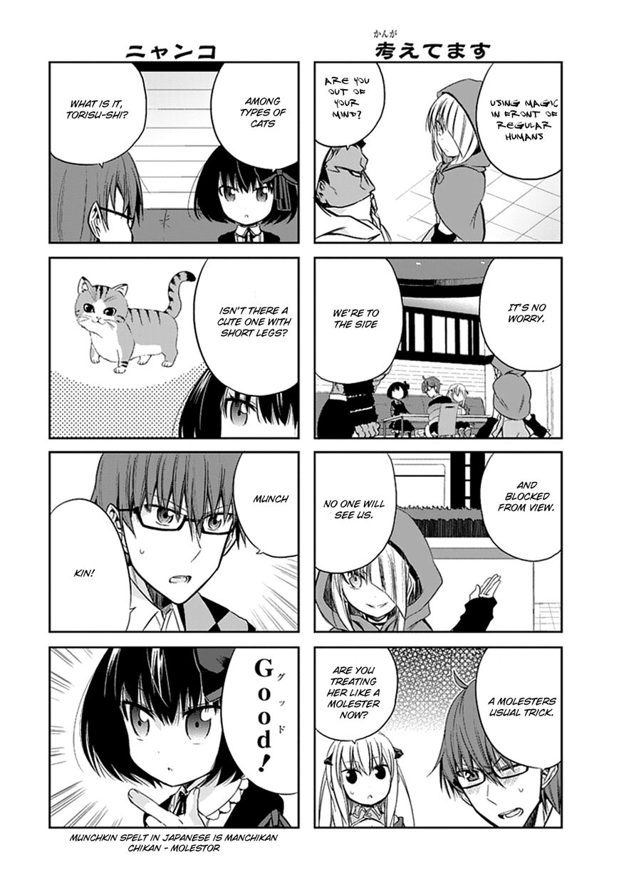 Akuma mo Fumu o Osoreru Tokoro Chapter 6 page 10 - Chapter 6