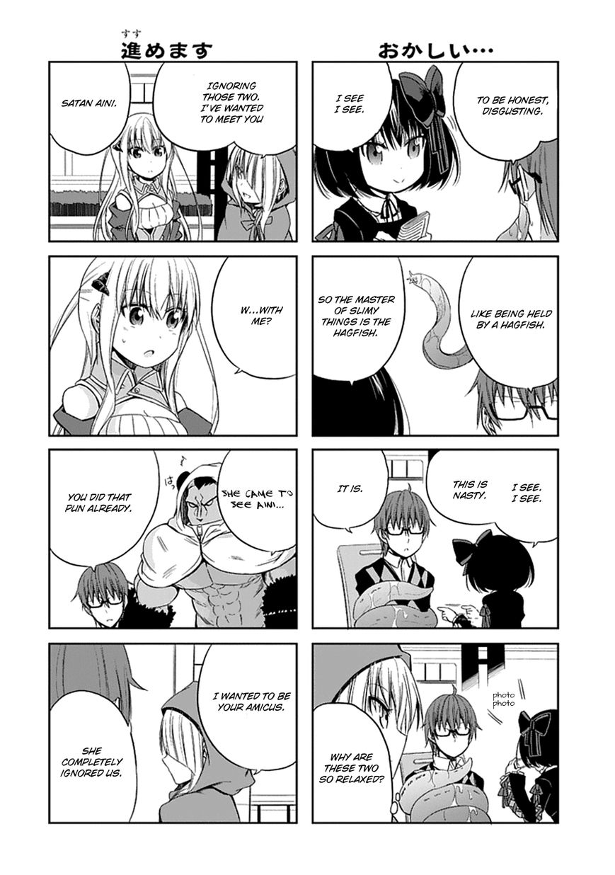 Akuma mo Fumu o Osoreru Tokoro Chapter 6 page 12 - Chapter 6