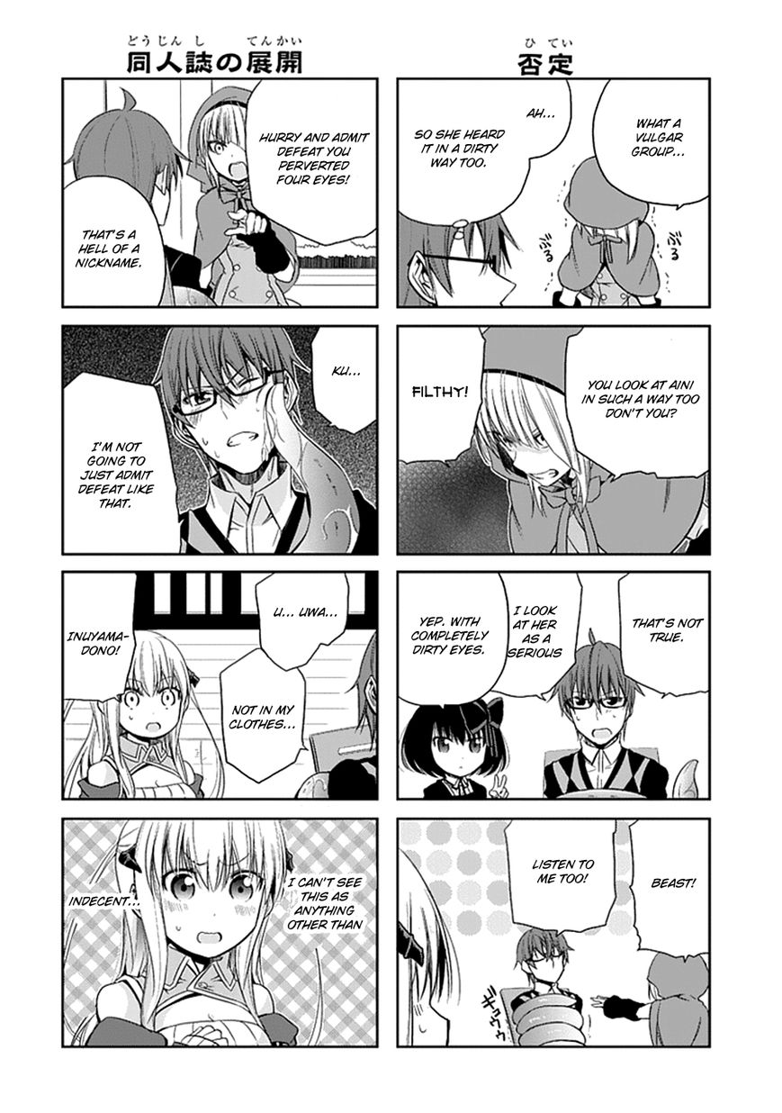 Akuma mo Fumu o Osoreru Tokoro Chapter 6 page 18 - Chapter 6
