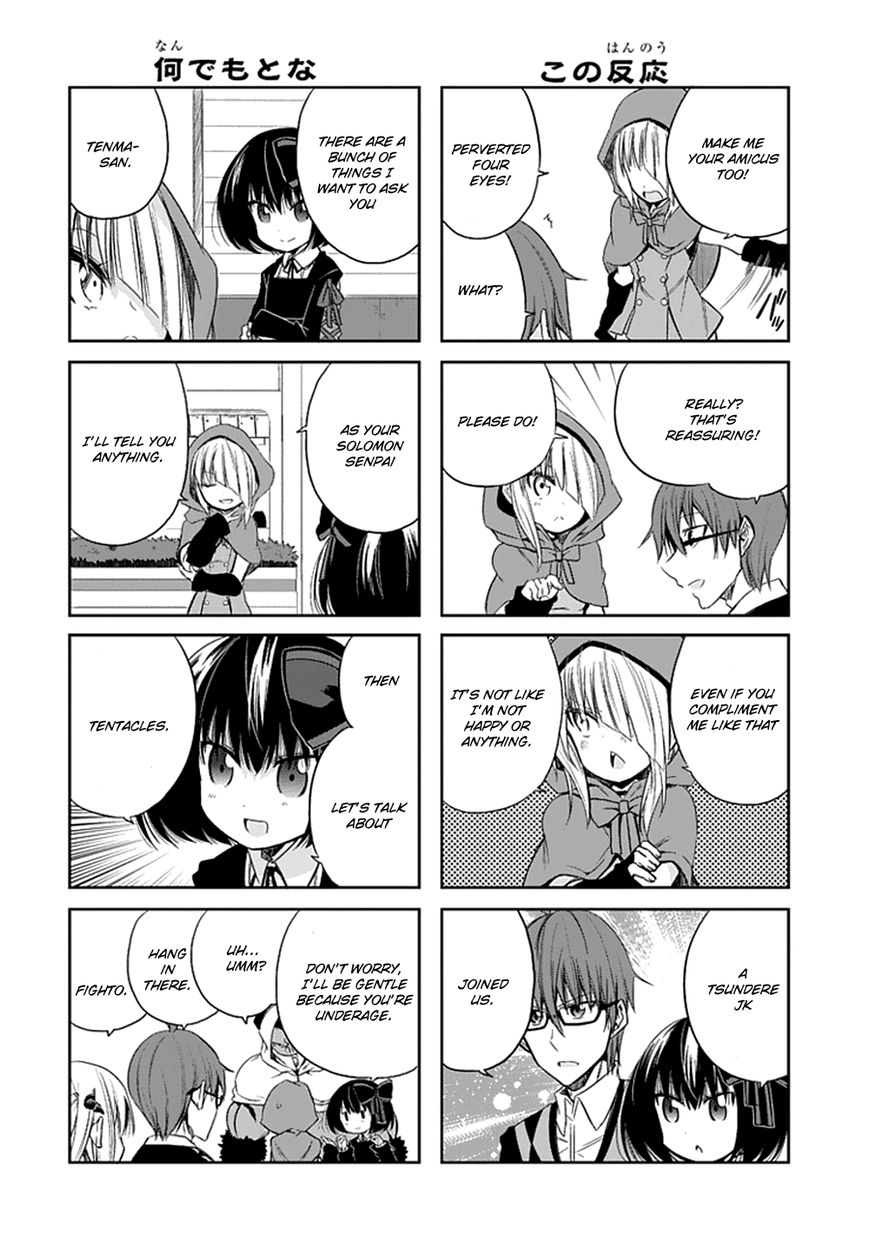 Akuma mo Fumu o Osoreru Tokoro Chapter 6 page 26 - Chapter 6