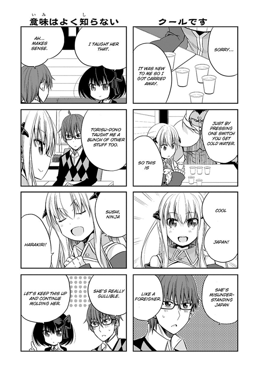 Akuma mo Fumu o Osoreru Tokoro Chapter 6 page 4 - Chapter 6