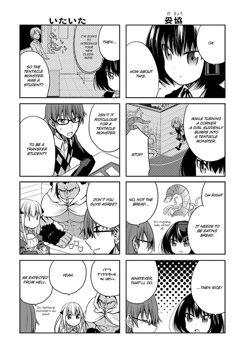Akuma mo Fumu o Osoreru Tokoro Chapter 6 page 6 - Chapter 6