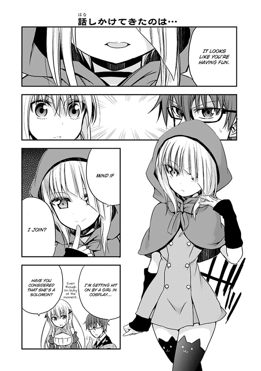 Akuma mo Fumu o Osoreru Tokoro Chapter 6 page 8 - Chapter 6