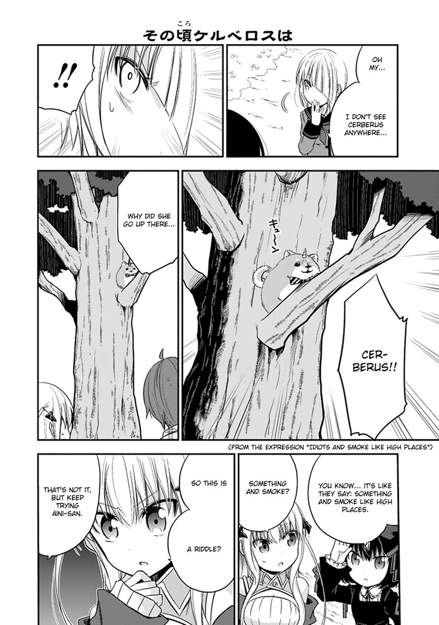 Akuma mo Fumu o Osoreru Tokoro Chapter 7 page 12 - Chapter 7