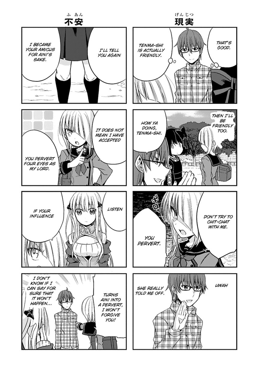 Akuma mo Fumu o Osoreru Tokoro Chapter 7 page 6 - Chapter 7