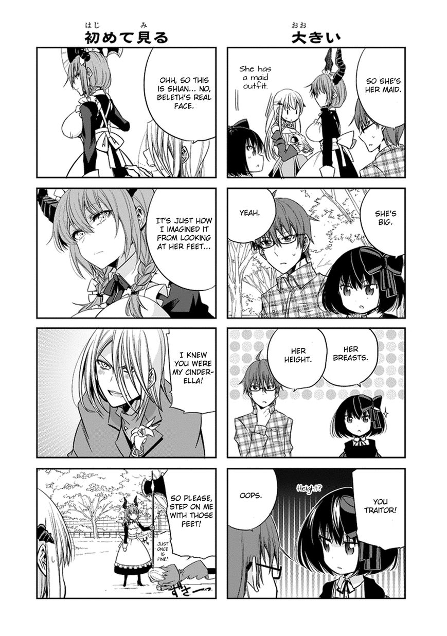 Akuma mo Fumu o Osoreru Tokoro Chapter 9 page 11 - Chapter 9