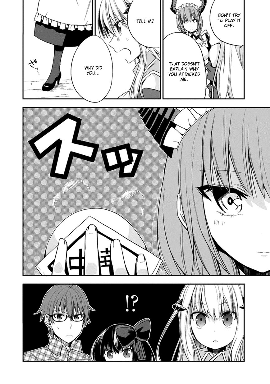 Akuma mo Fumu o Osoreru Tokoro Chapter 9 page 15 - Chapter 9