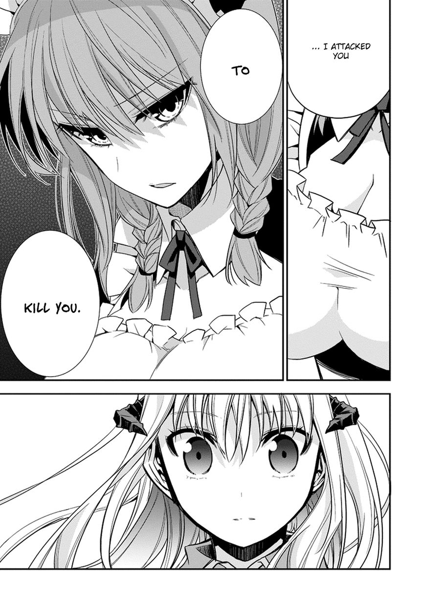Akuma mo Fumu o Osoreru Tokoro Chapter 9 page 18 - Chapter 9