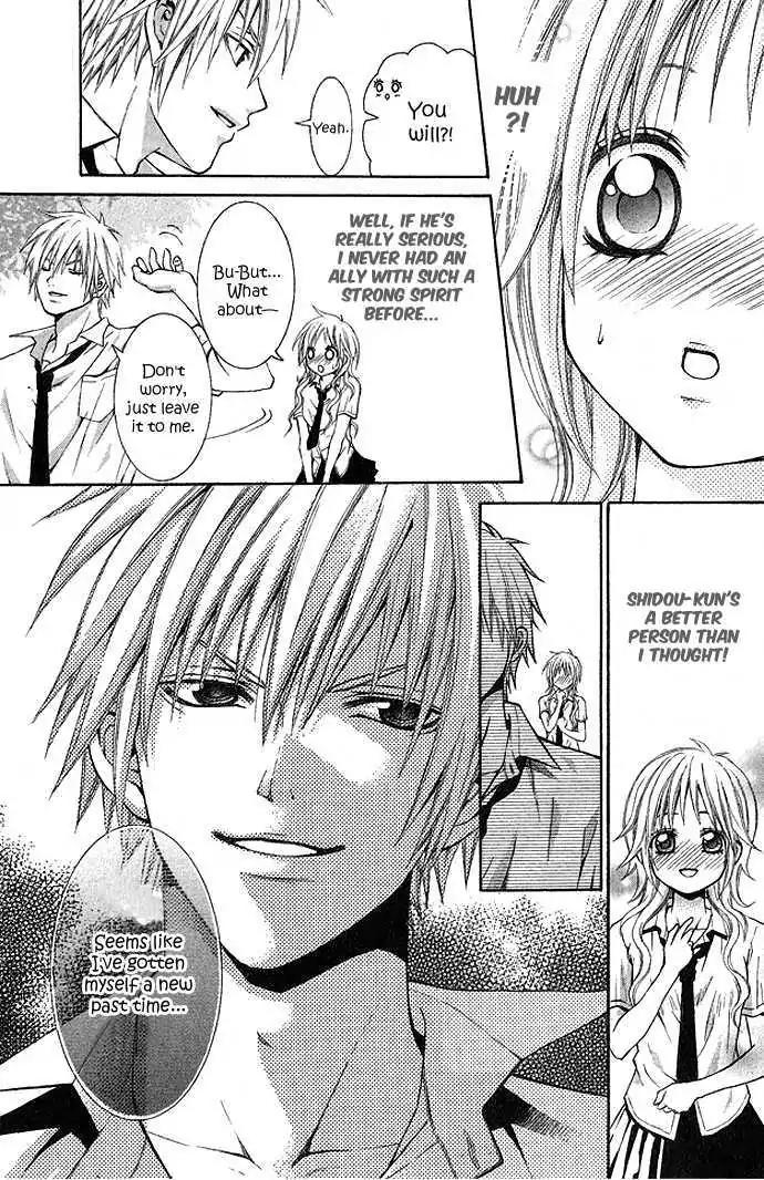 Akuma na Cupid Chapter 1 page 11 - Chapter 1