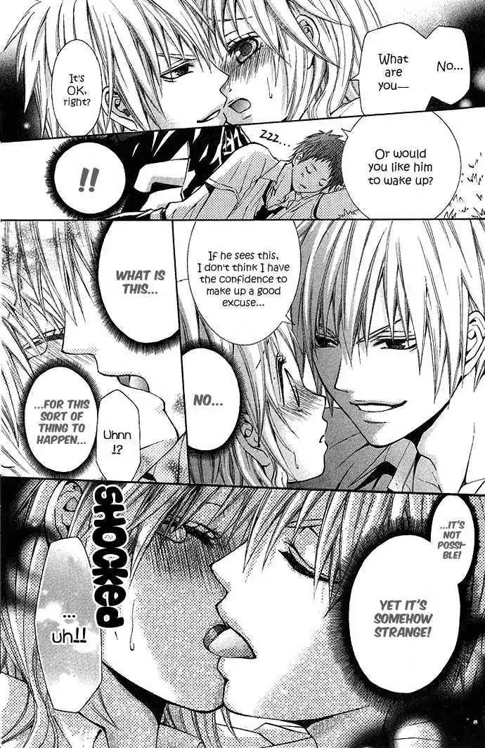 Akuma na Cupid Chapter 1 page 15 - Chapter 1