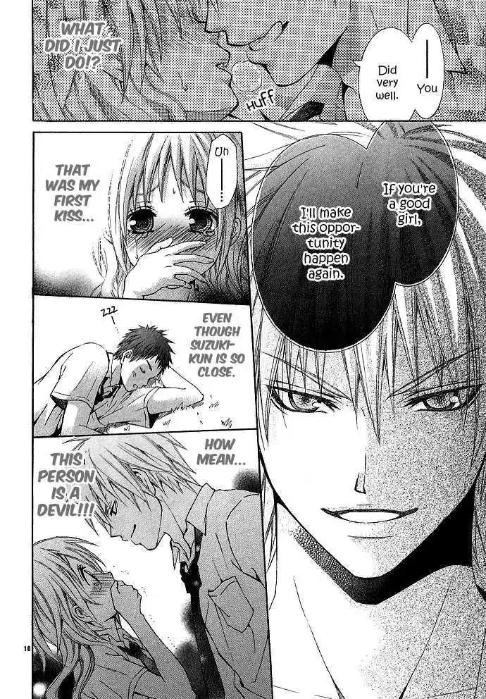 Akuma na Cupid Chapter 1 page 16 - Chapter 1