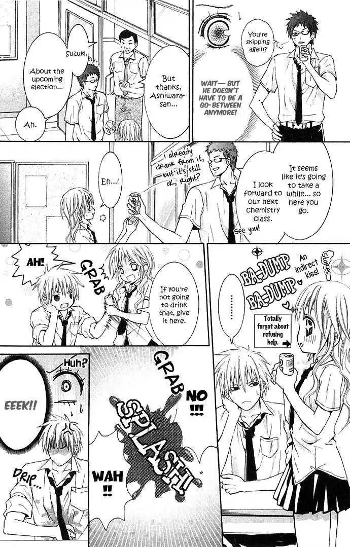 Akuma na Cupid Chapter 1 page 18 - Chapter 1