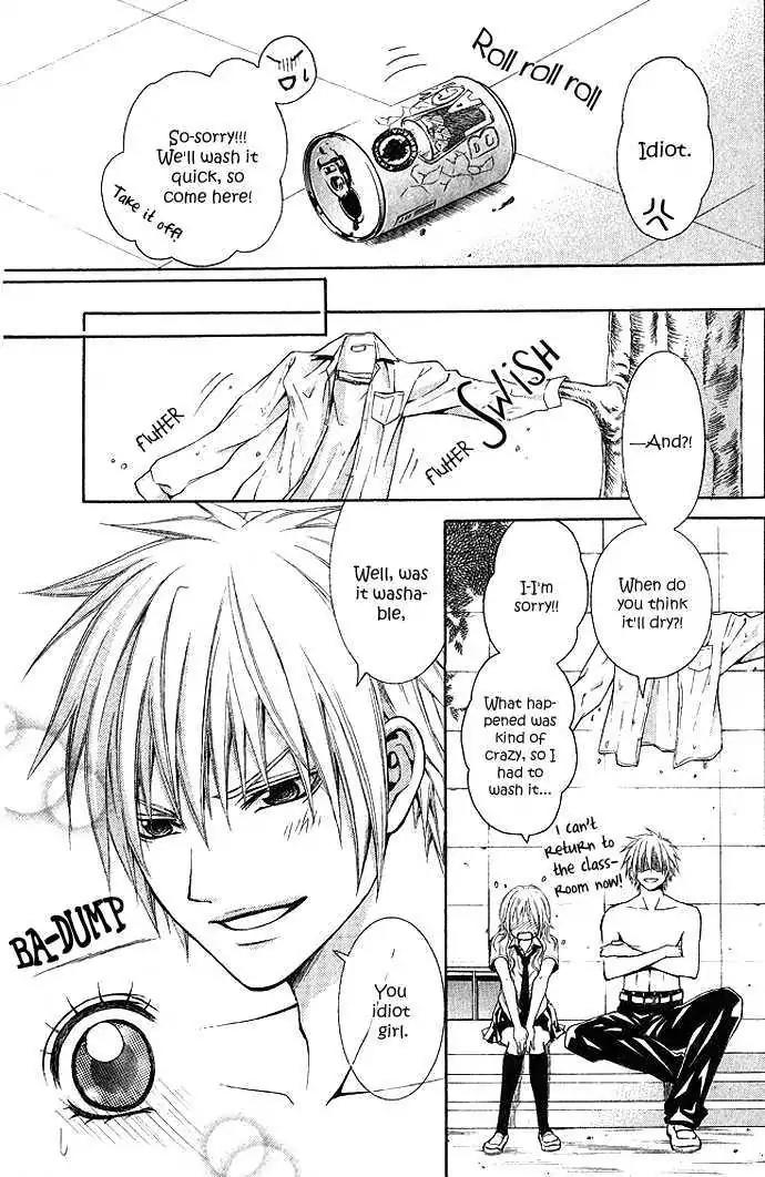 Akuma na Cupid Chapter 1 page 19 - Chapter 1