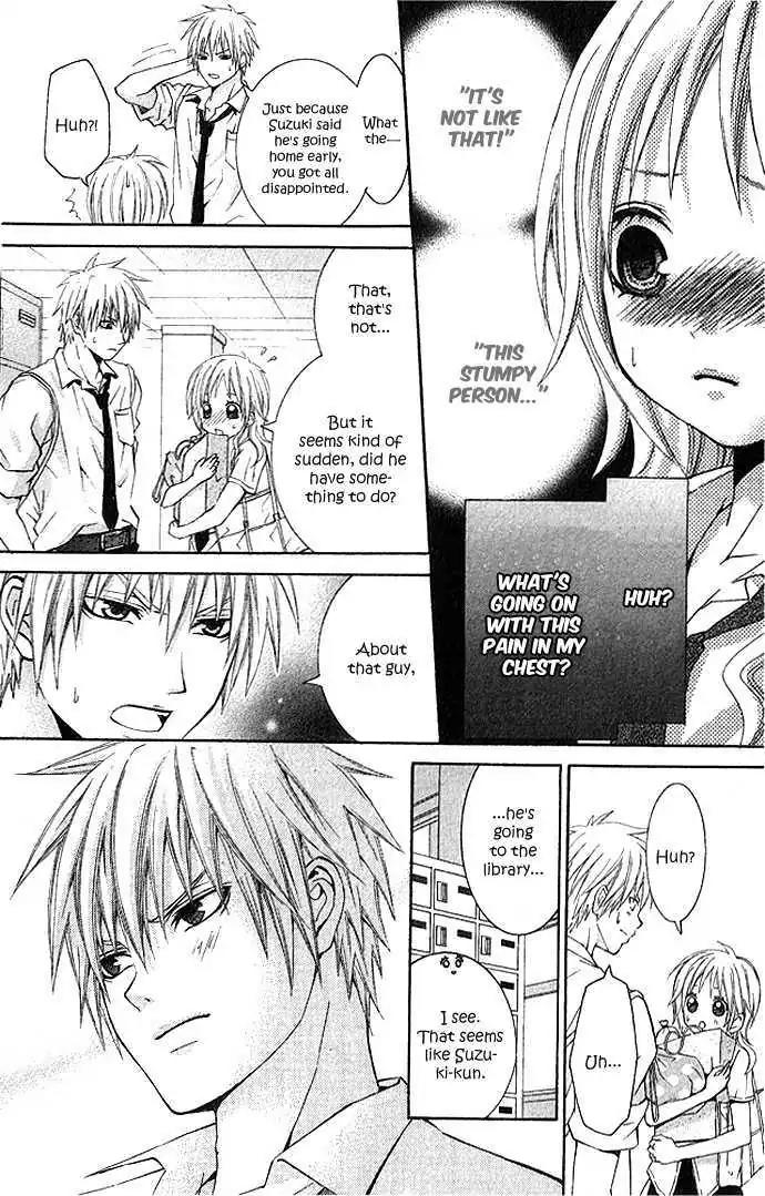 Akuma na Cupid Chapter 1 page 26 - Chapter 1