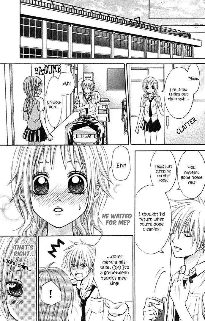 Akuma na Cupid Chapter 1 page 29 - Chapter 1