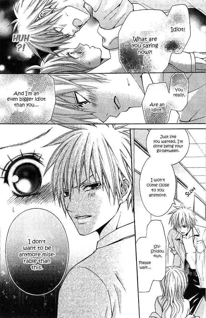 Akuma na Cupid Chapter 1 page 34 - Chapter 1