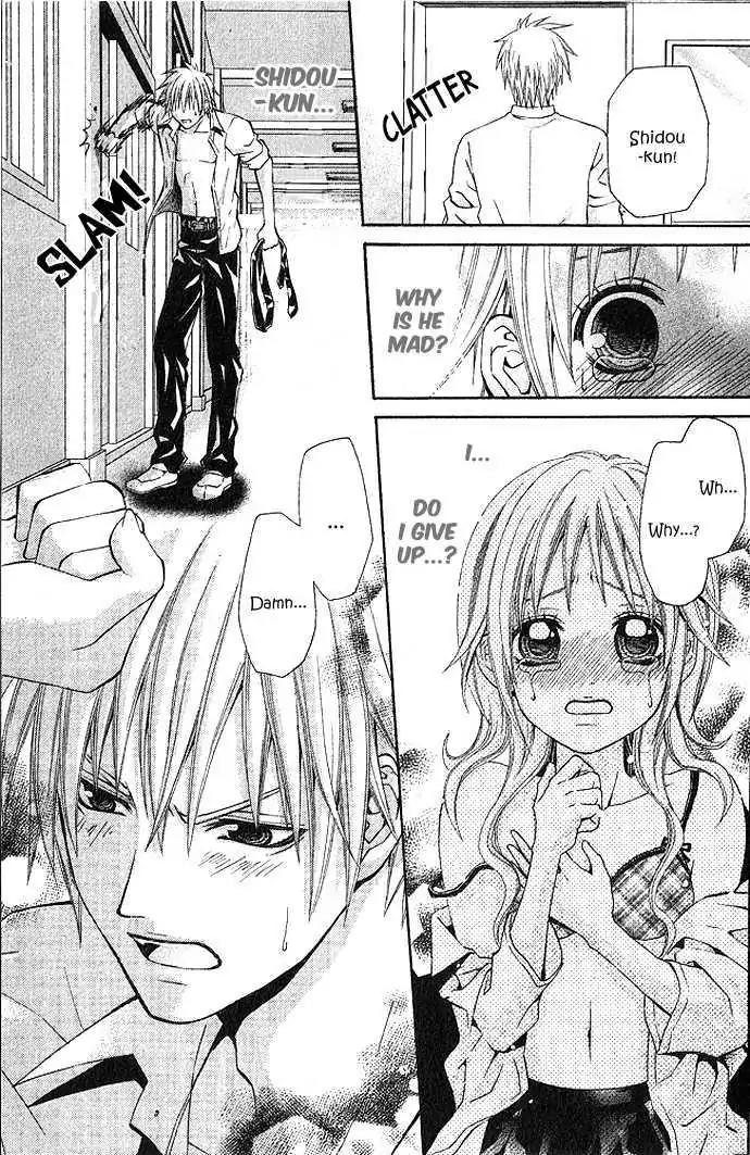 Akuma na Cupid Chapter 1 page 35 - Chapter 1