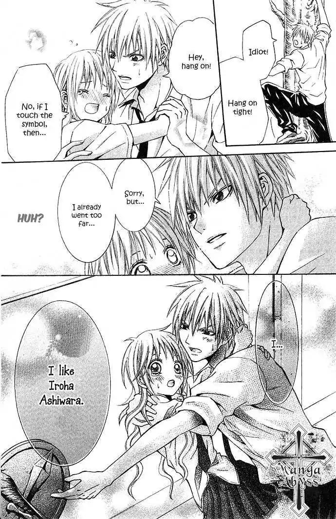 Akuma na Cupid Chapter 1 page 38 - Chapter 1