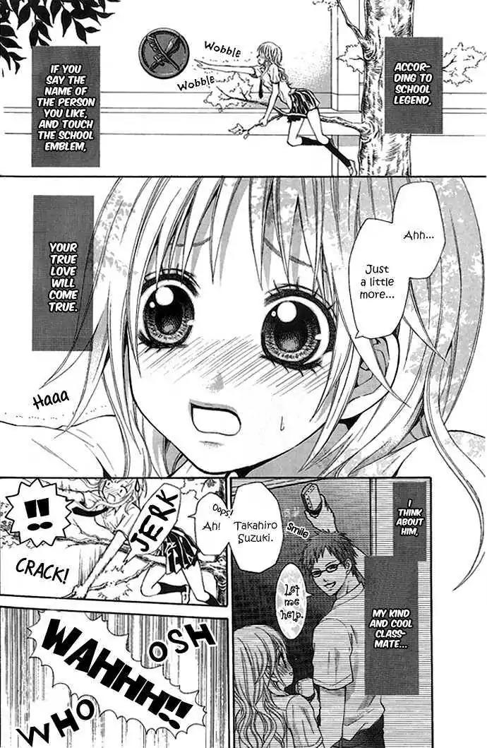 Akuma na Cupid Chapter 1 page 8 - Chapter 1