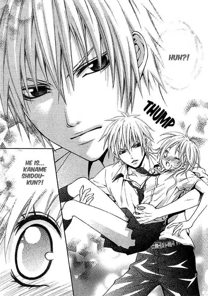 Akuma na Cupid Chapter 1 page 9 - Chapter 1