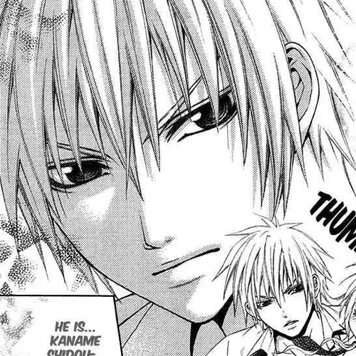 Akuma na Cupid Chapter 1 cover