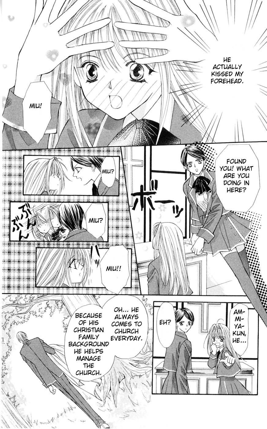 Akuma na Eros Chapter 1 page 10 - Chapter 1