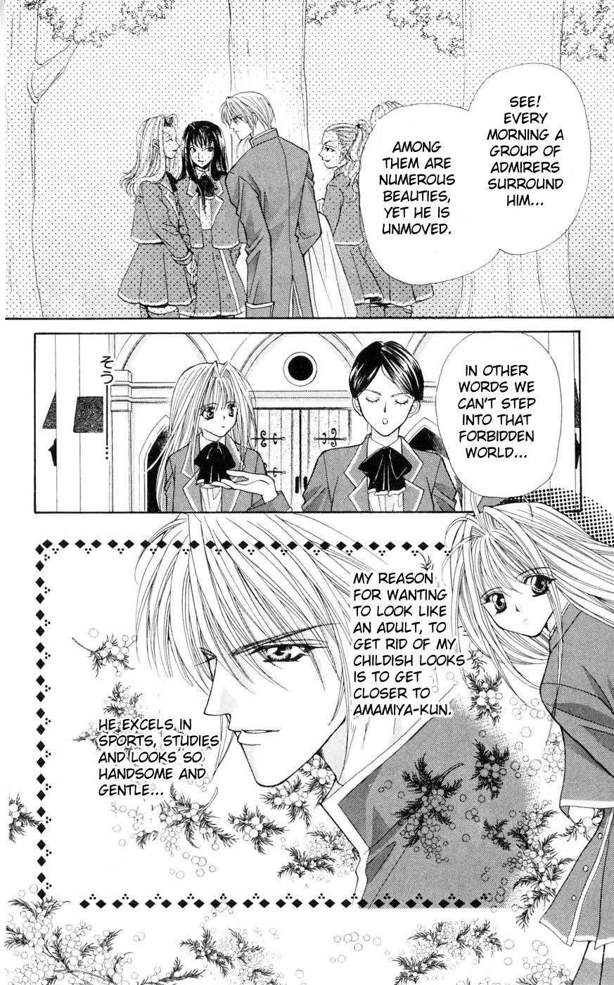 Akuma na Eros Chapter 1 page 11 - Chapter 1