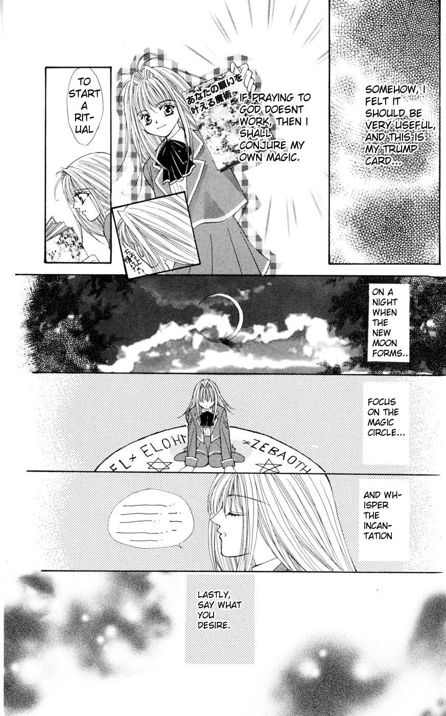 Akuma na Eros Chapter 1 page 14 - Chapter 1