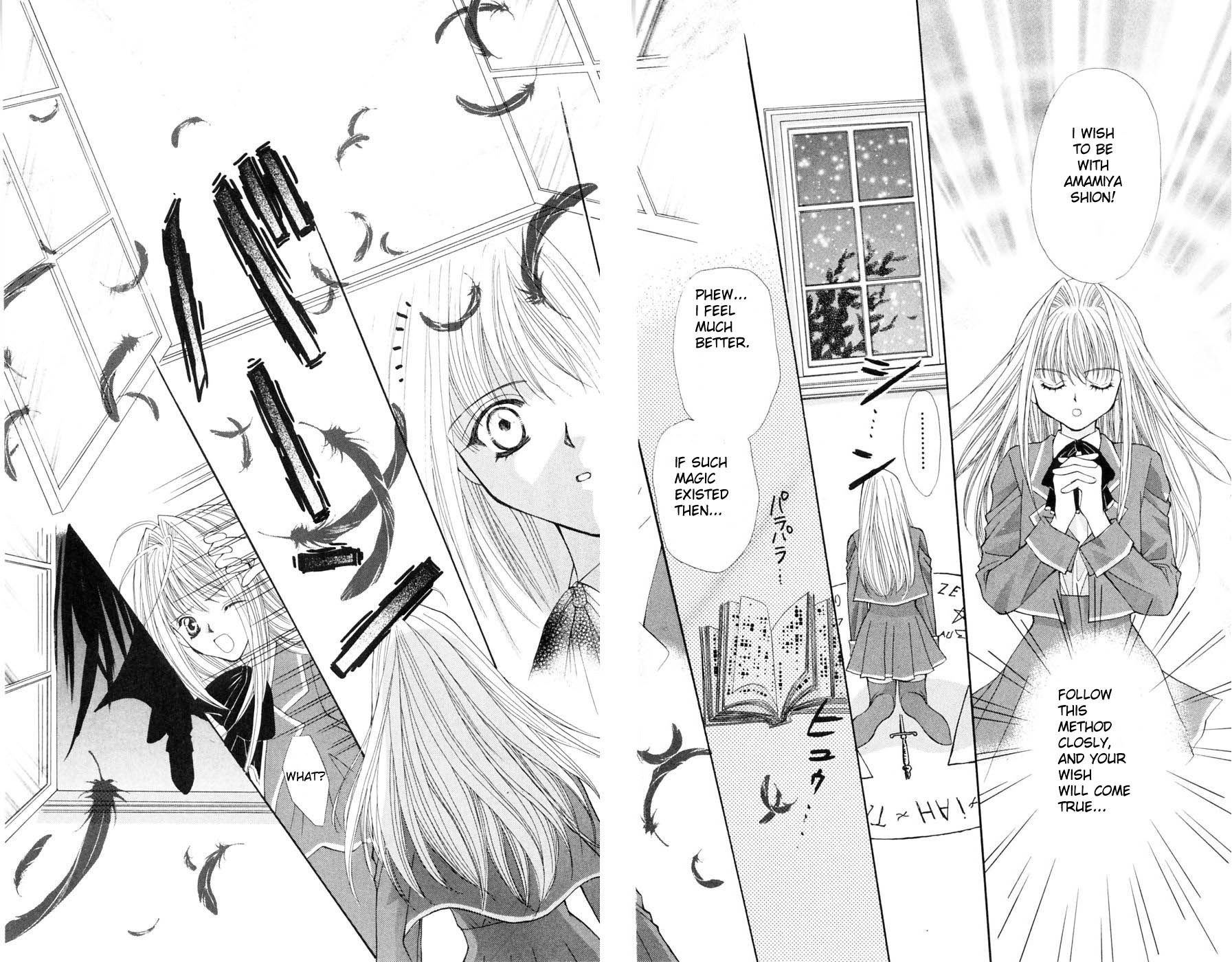 Akuma na Eros Chapter 1 page 15 - Chapter 1