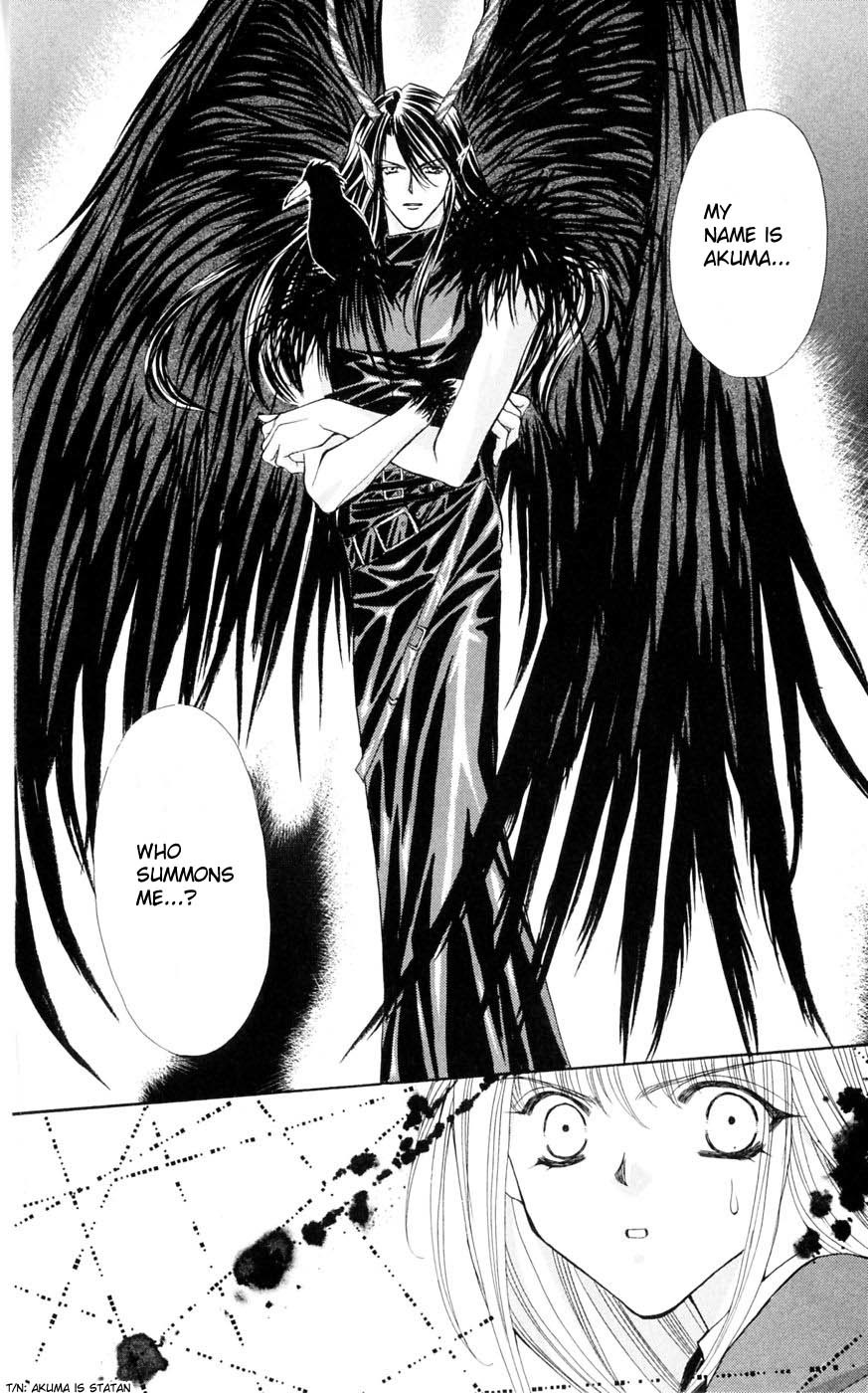 Akuma na Eros Chapter 1 page 16 - Chapter 1