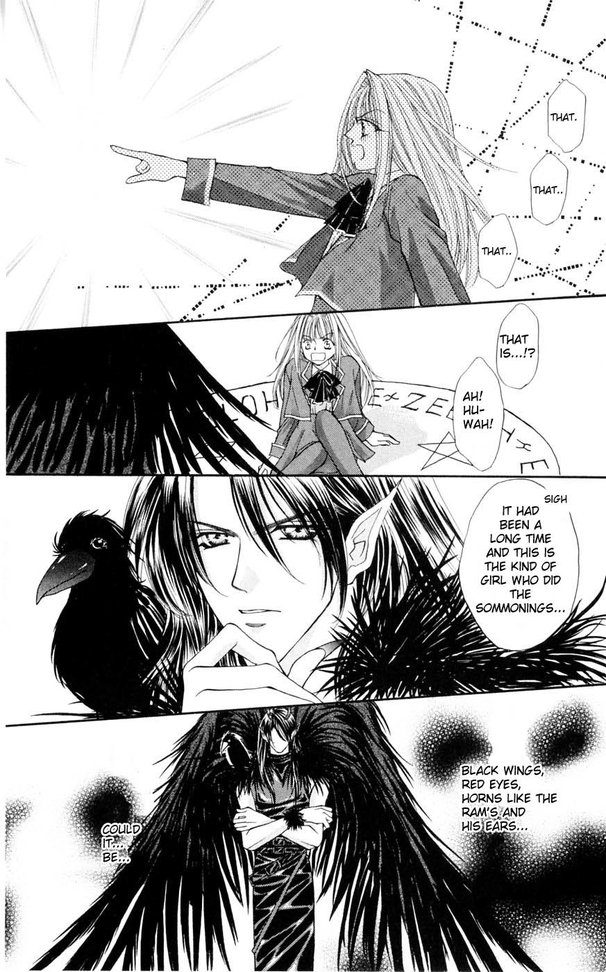 Akuma na Eros Chapter 1 page 17 - Chapter 1