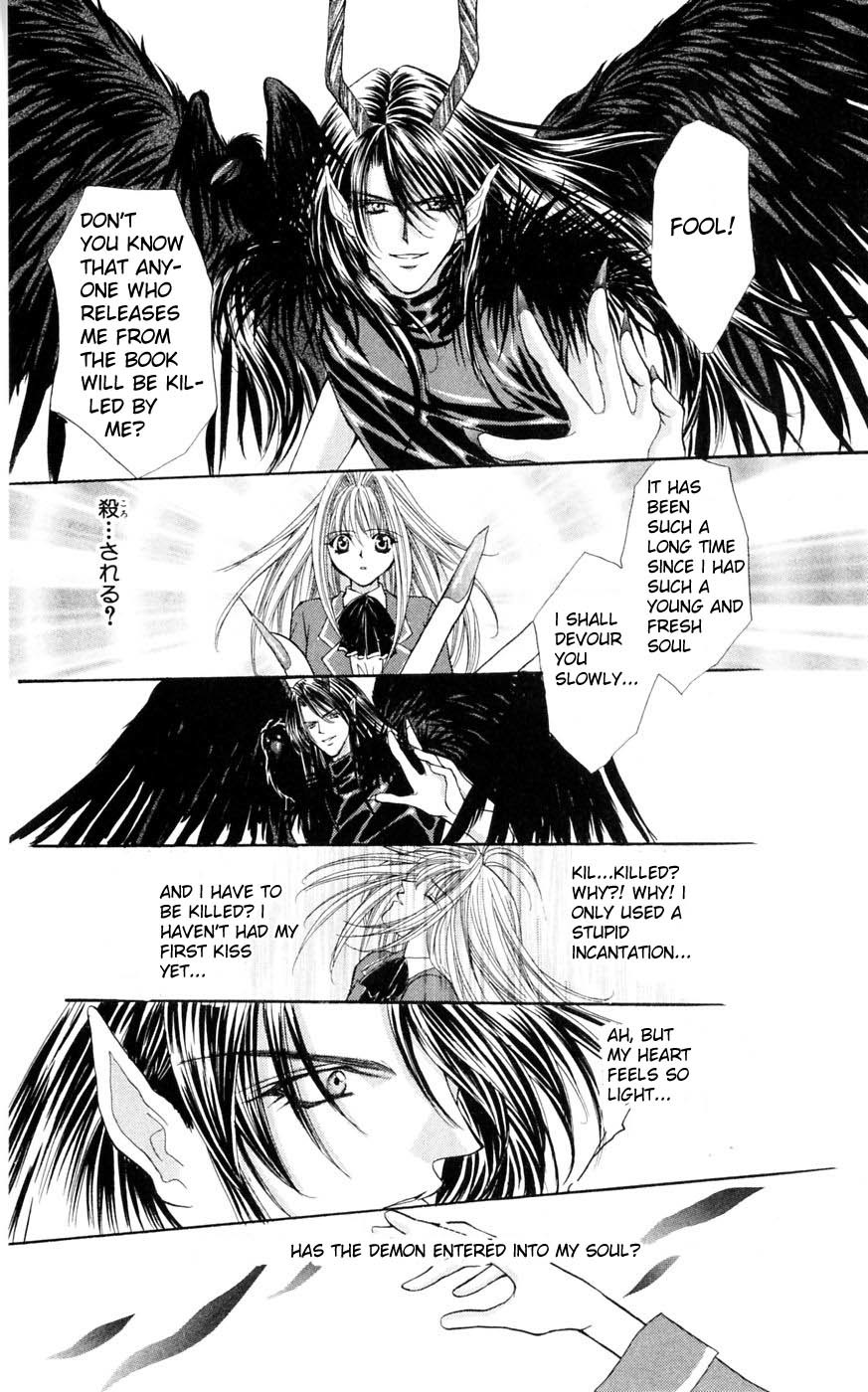 Akuma na Eros Chapter 1 page 19 - Chapter 1