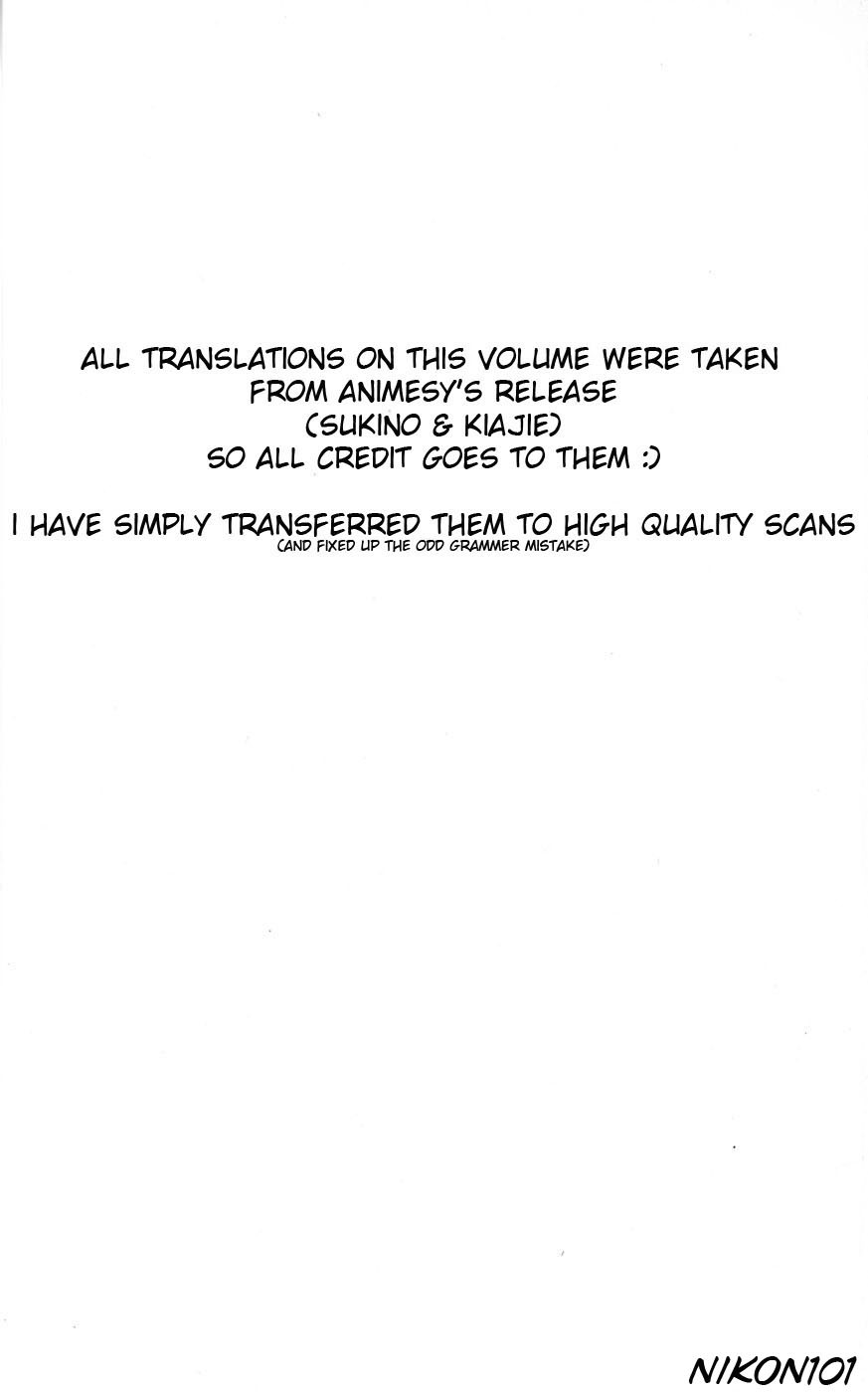 Akuma na Eros Chapter 1 page 2 - Chapter 1