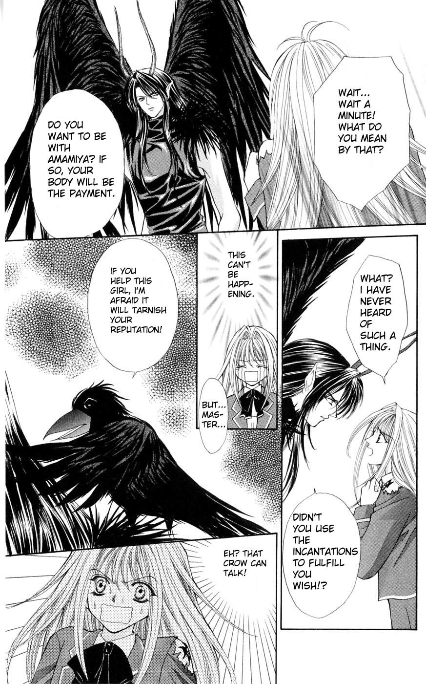 Akuma na Eros Chapter 1 page 23 - Chapter 1
