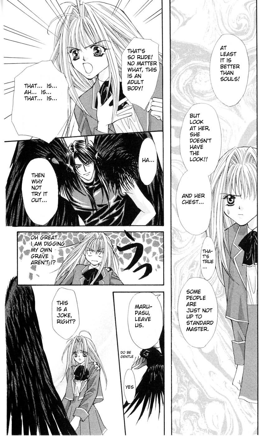 Akuma na Eros Chapter 1 page 24 - Chapter 1