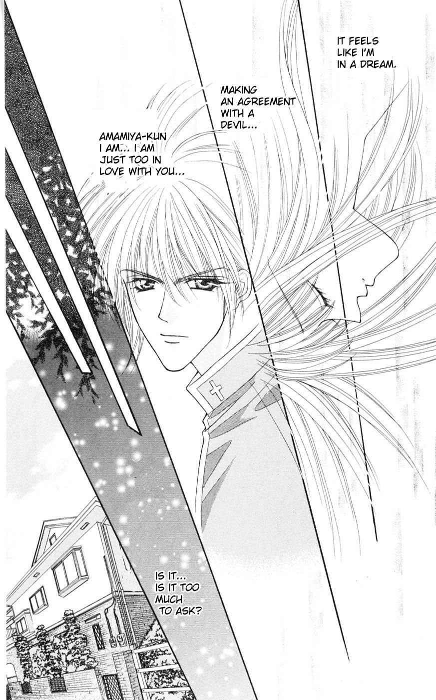 Akuma na Eros Chapter 1 page 31 - Chapter 1