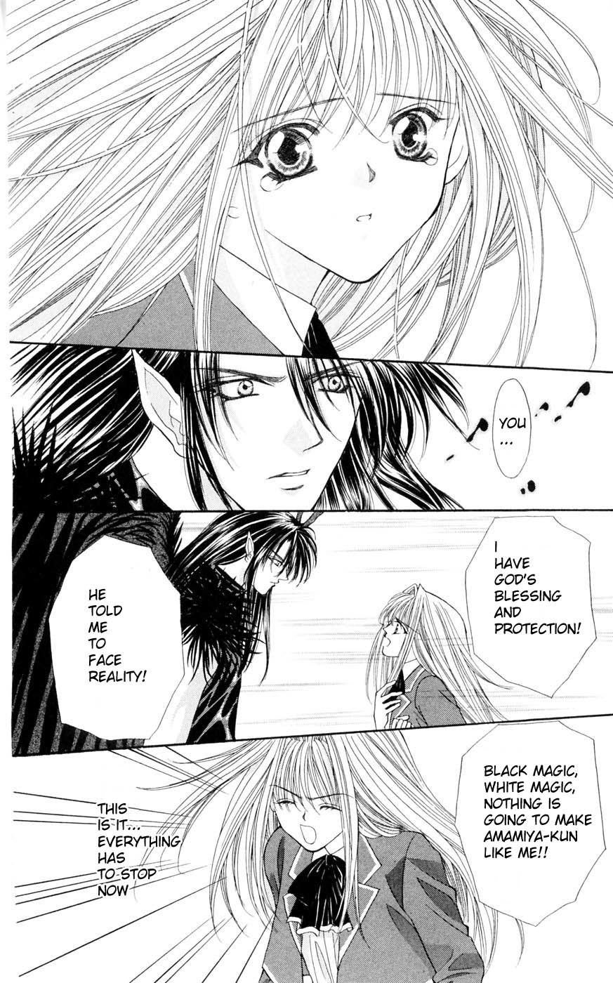 Akuma na Eros Chapter 1 page 44 - Chapter 1