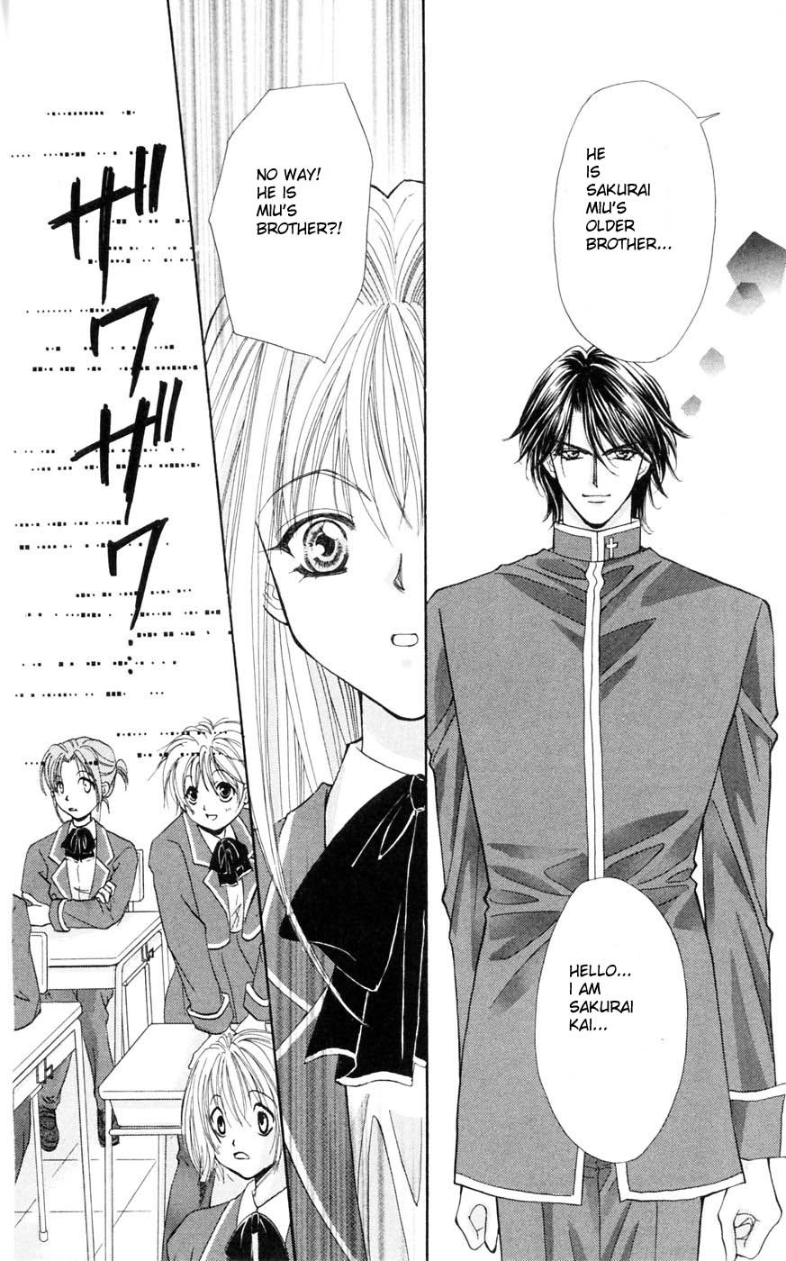 Akuma na Eros Chapter 1 page 50 - Chapter 1