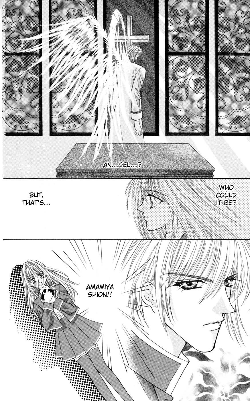 Akuma na Eros Chapter 1 page 7 - Chapter 1