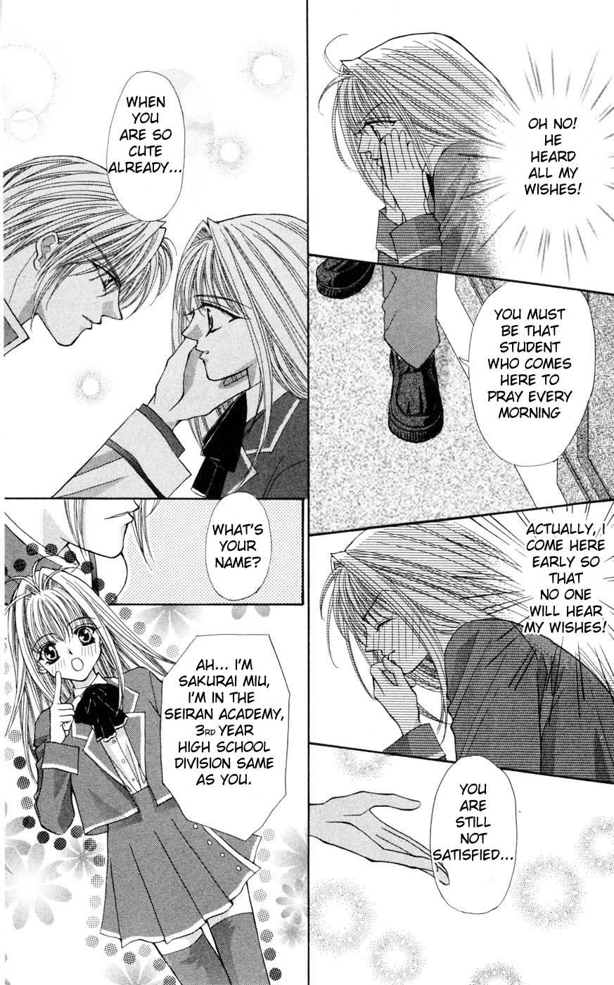 Akuma na Eros Chapter 1 page 8 - Chapter 1