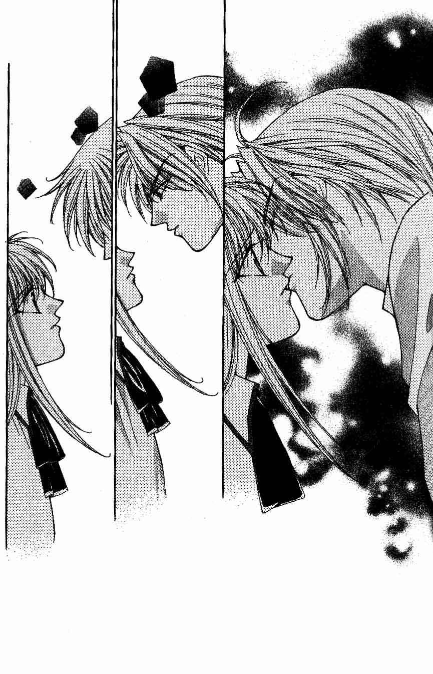Akuma na Eros Chapter 10 page 2 - Chapter 10