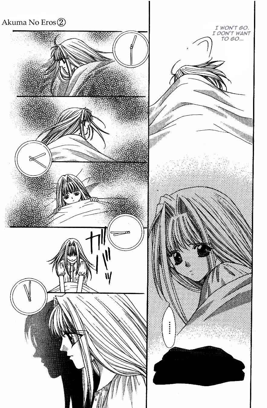 Akuma na Eros Chapter 10 page 20 - Chapter 10