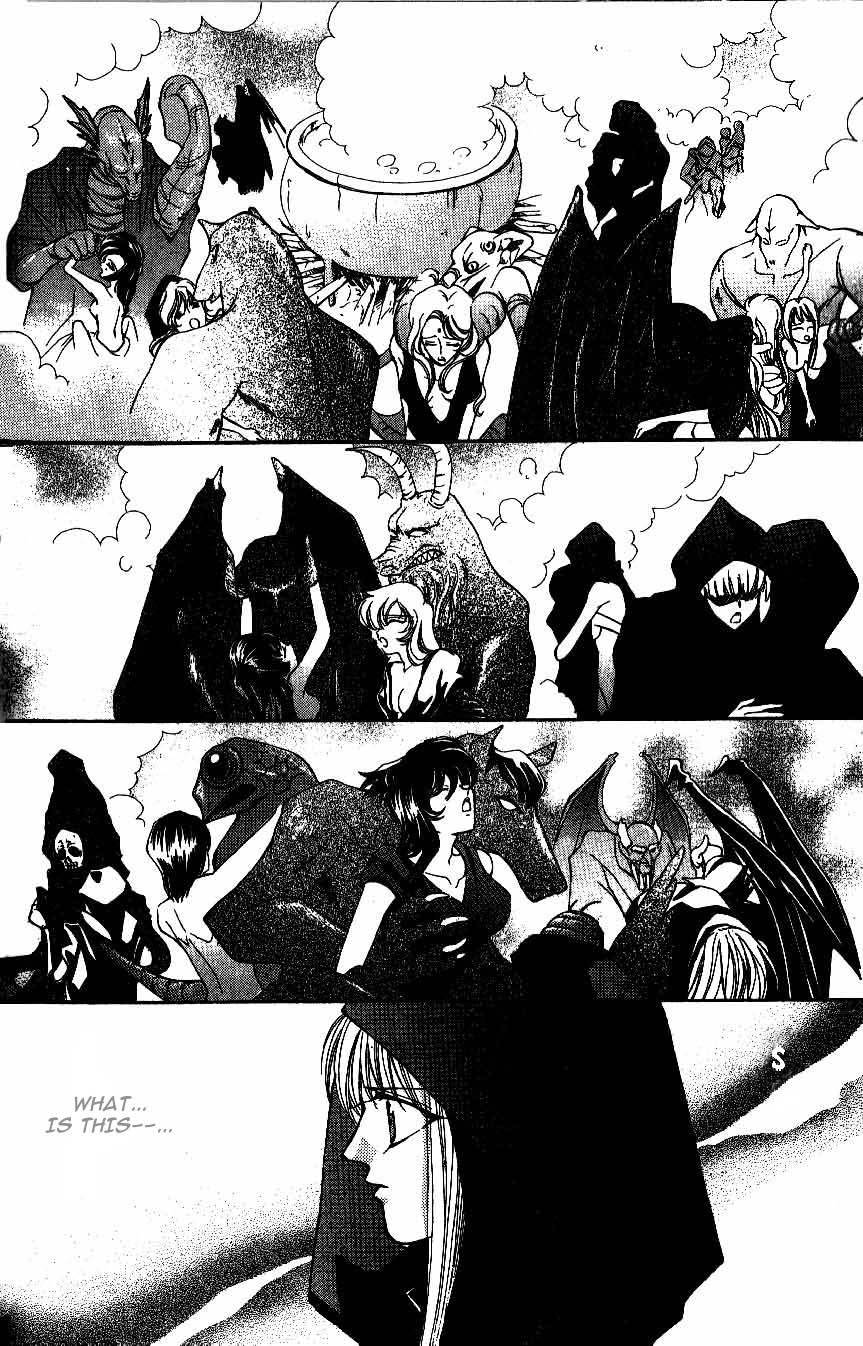 Akuma na Eros Chapter 10 page 23 - Chapter 10