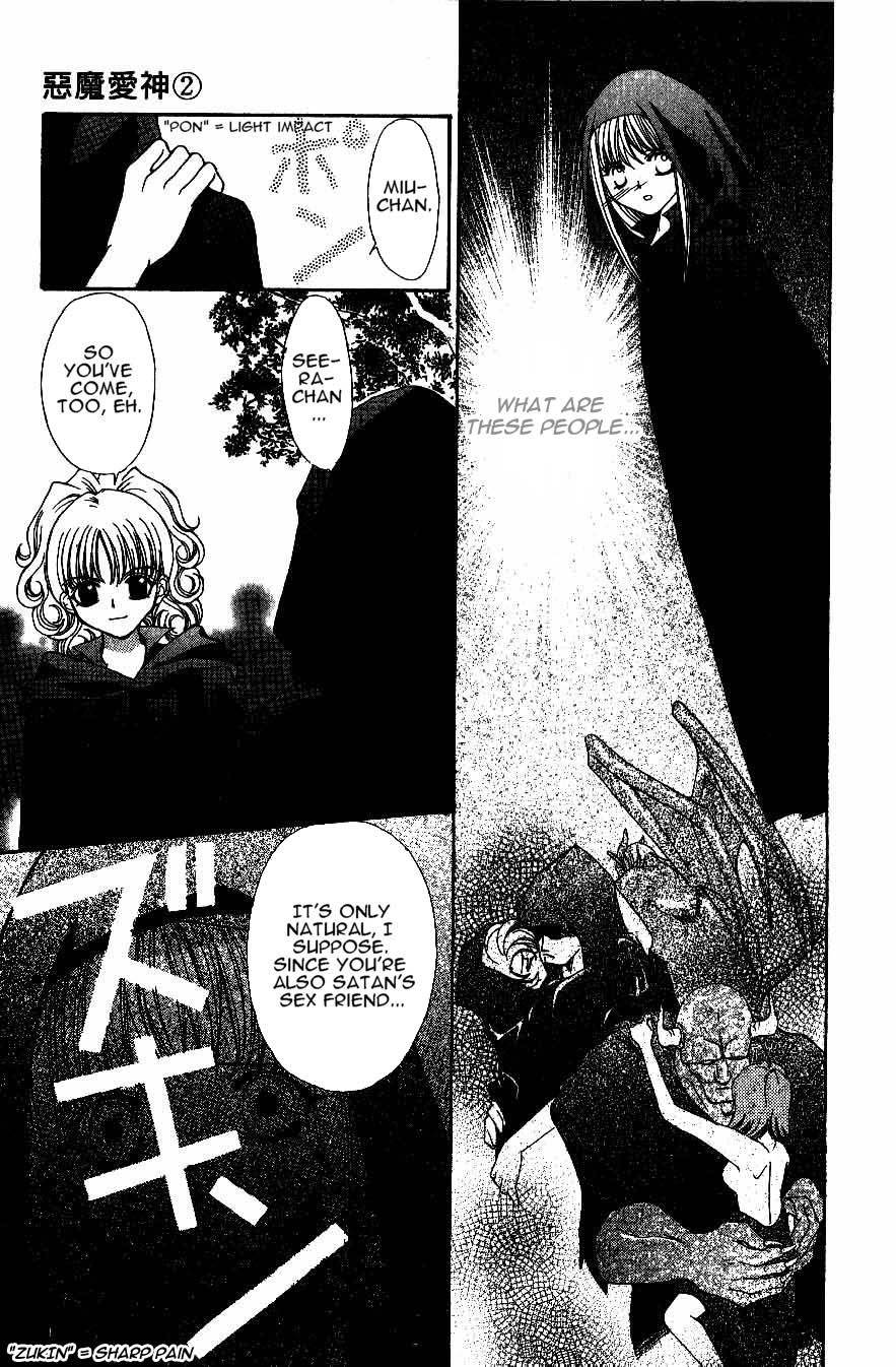 Akuma na Eros Chapter 10 page 24 - Chapter 10