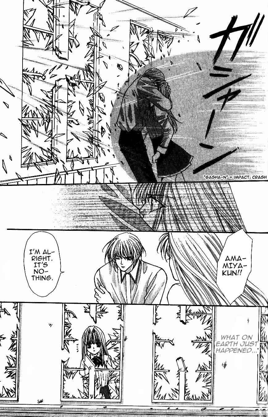 Akuma na Eros Chapter 10 page 4 - Chapter 10