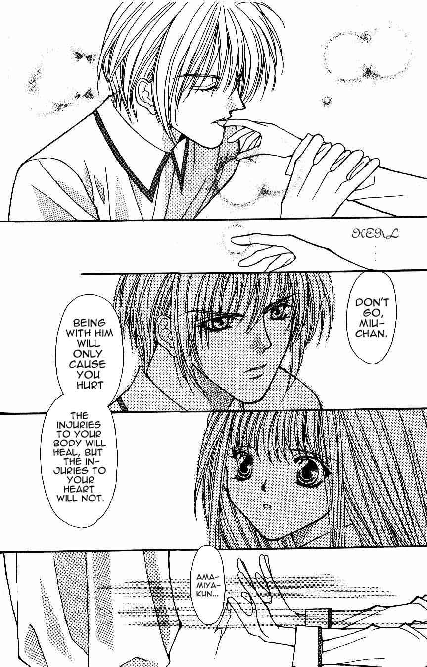Akuma na Eros Chapter 10 page 7 - Chapter 10